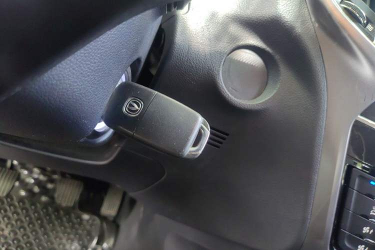 Used CHANGAN CS75 2014 2.0L Manual Luxury Version China V Standard Vehicle Key