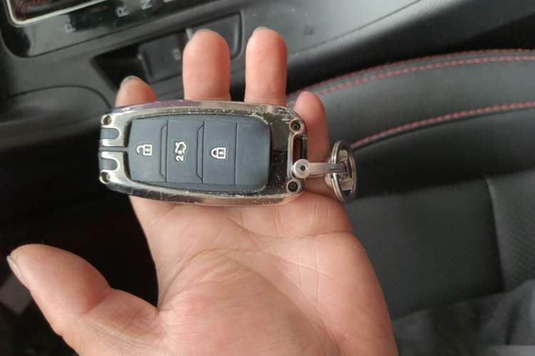 Used CHANGAN CS75 2014 1.8T Automatic Elite Model China IV Standard Vehicle Key