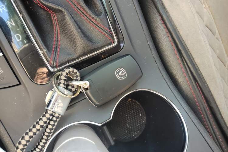 Used CHANGAN CS75 2014 1.8T Automatic Elite Model China IV Standard Vehicle Key