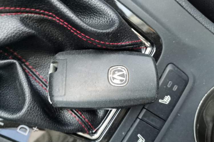 Used CHANGAN CS75 2014 1.8T Automatic Elite Model China IV Standard Vehicle Key