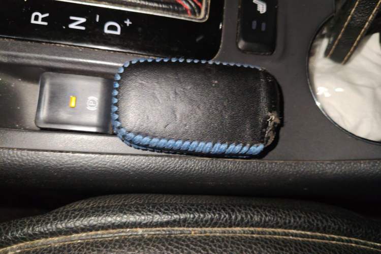 Used CHANGAN CS75 2014 1.8T Automatic Prestige Model China IV Standard Vehicle Key