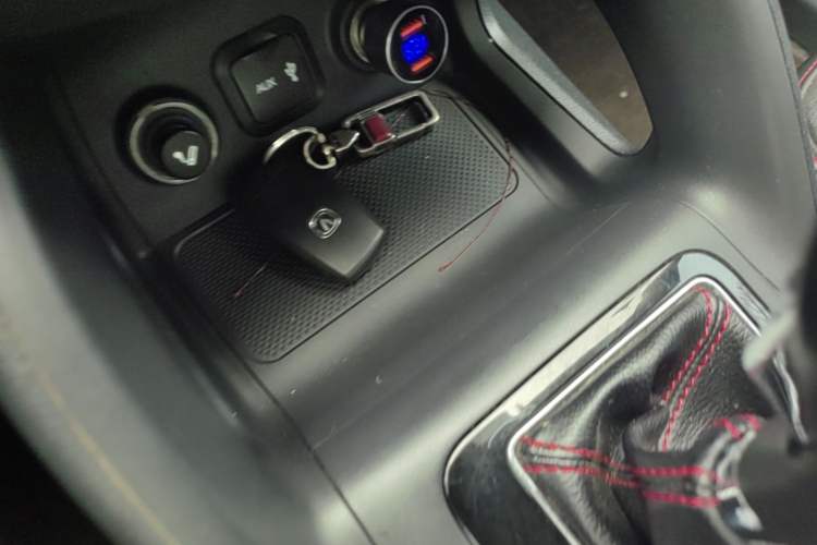 Used CHANGAN CS75 2014 1.8T Automatic Elite Model China IV Standard Vehicle Key