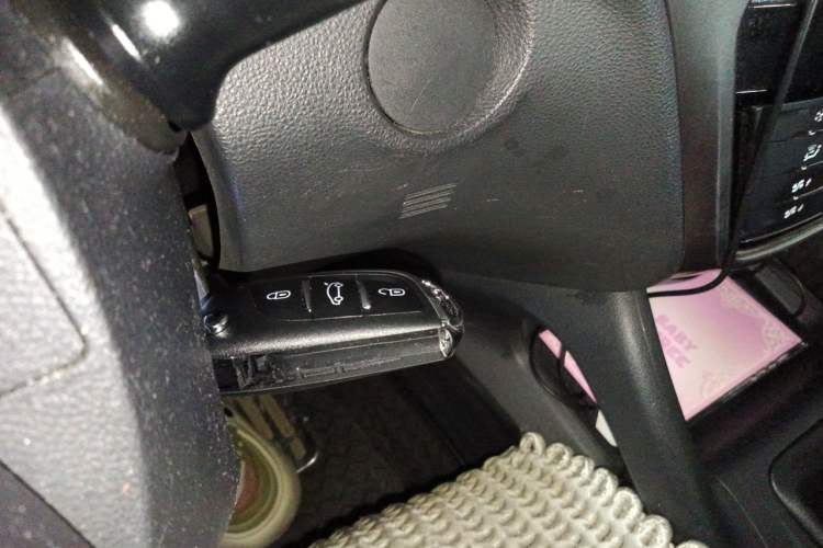 Used CHANGAN CS75 2014 2.0L Manual Luxury Version China V Standard Vehicle Key