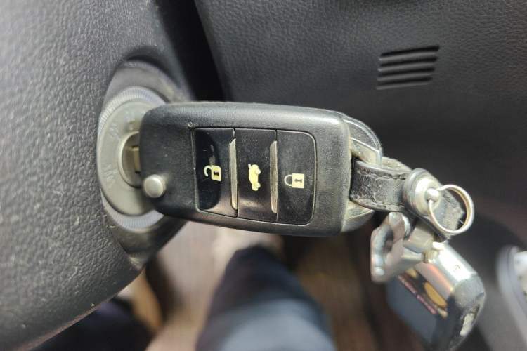 Used CHANGAN CS75 2014 2.0L Manual Luxury Version China IV Standard Vehicle Key