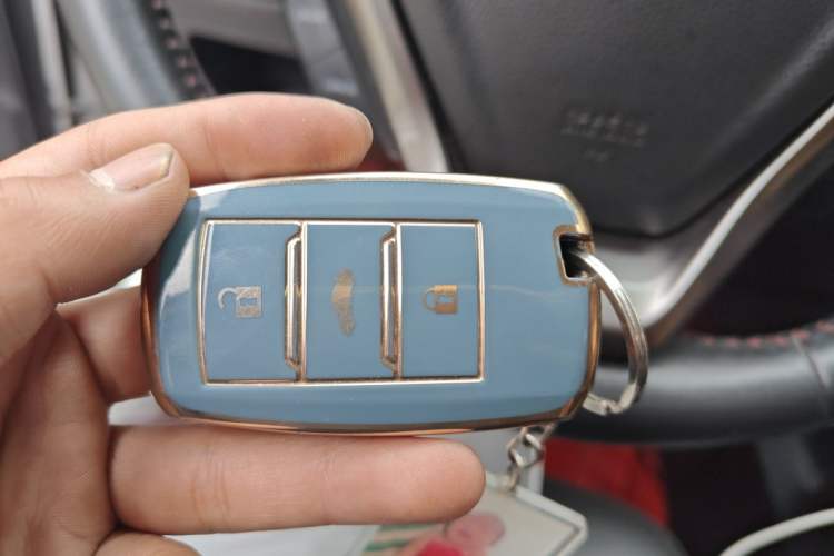 Used CHANGAN CS75 2014 1.8T Automatic Prestige Model China IV Standard Vehicle Key