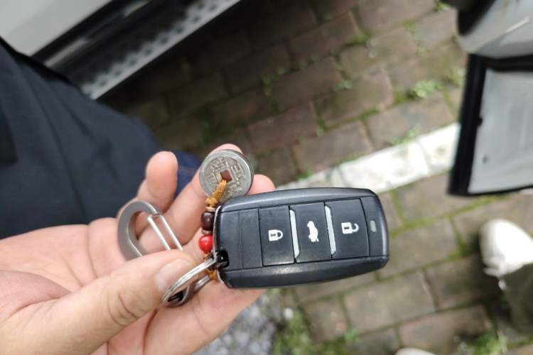 Used CHANGAN CS75 2014 1.8T Automatic Elite Model China IV Standard Vehicle Key