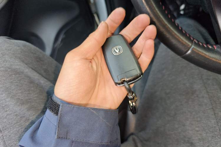 Used CHANGAN CS75 2014 1.8T Automatic Elite Version China V Standard Vehicle Key