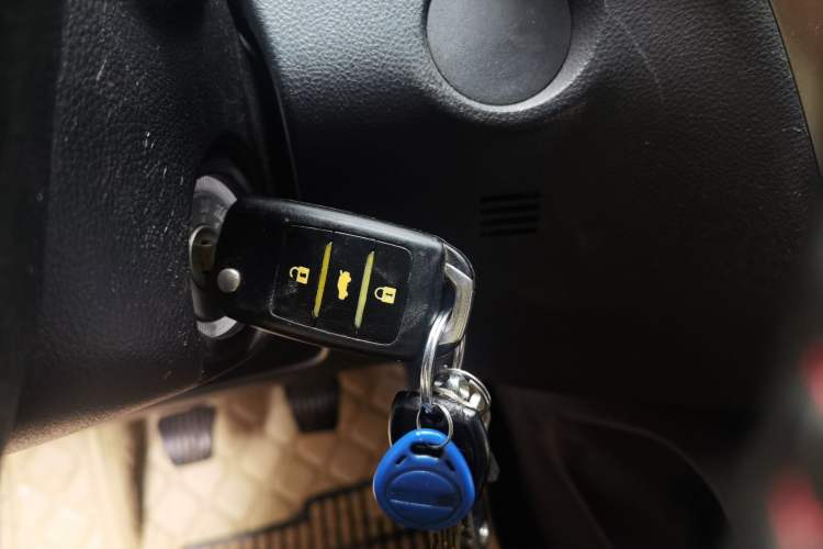 Used CHANGAN CS75 2014 2.0L Manual Luxury Version China V Standard Vehicle Key