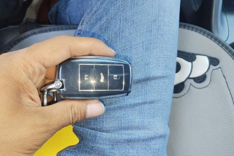 Used CHANGAN CS75 2014 2.0L Manual Leading Model China V Standard Vehicle Key