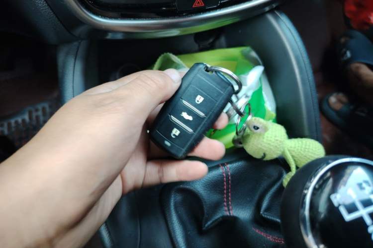 Used CHANGAN CS75 2014 2.0L Manual Leading Model China V Standard Vehicle Key