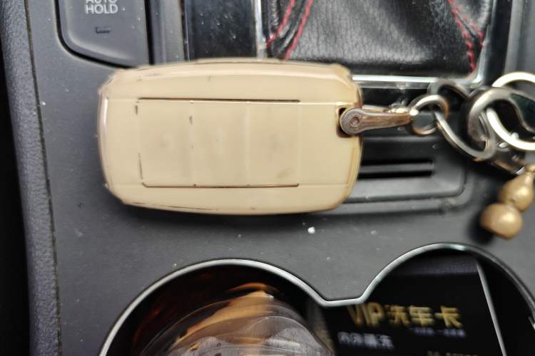 Used CHANGAN CS75 2014 1.8T Automatic Elite Version China V Standard Vehicle Key