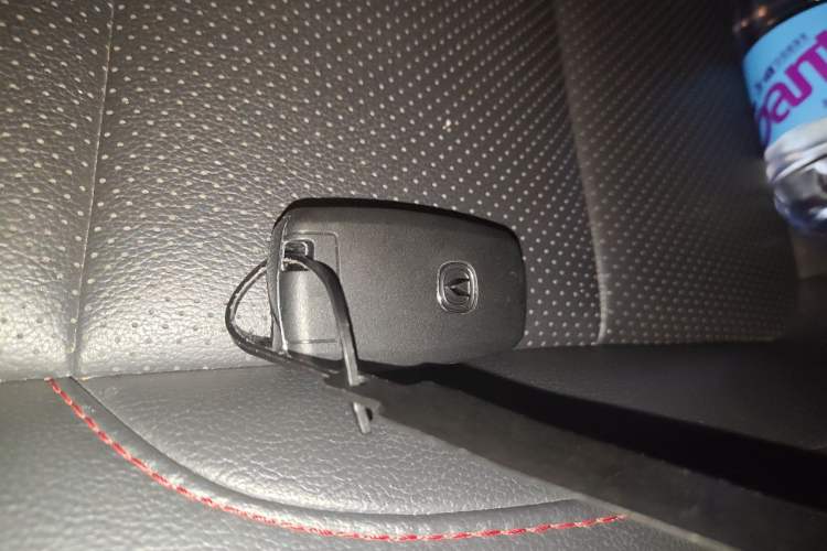 Used CHANGAN CS75 2014 1.8T Automatic Elite Model China IV Standard Vehicle Key