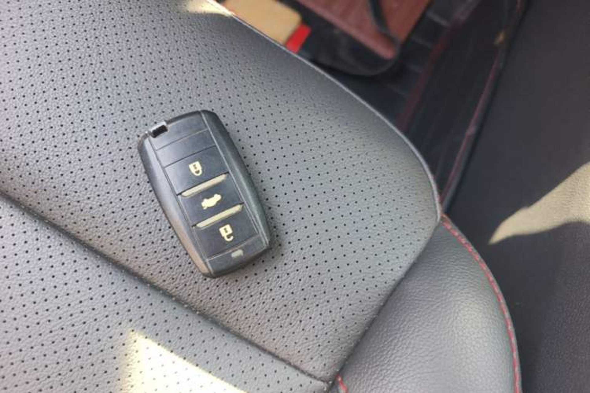 Used CHANGAN CS75 2014 1.8T Automatic Elite Model China IV Standard Vehicle Key