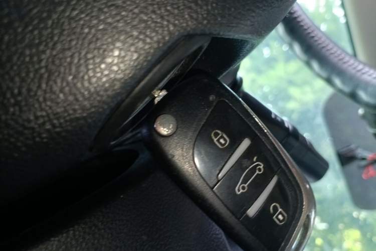 Used CHANGAN CS75 2014 2.0L Manual Luxury Version China V Standard Vehicle Key