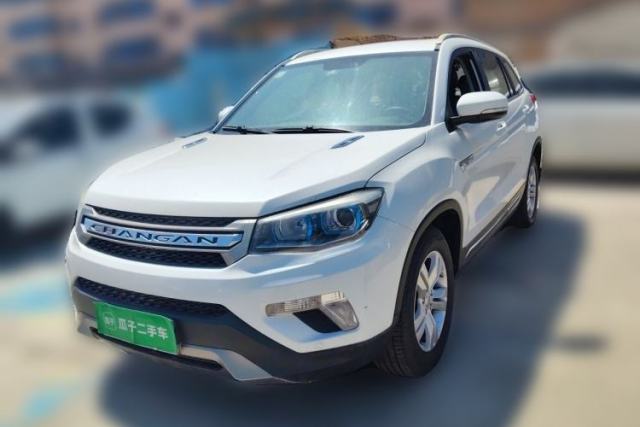 Used CHANGAN CS75 2014 1.8T Automatic Elite Model China IV Standard