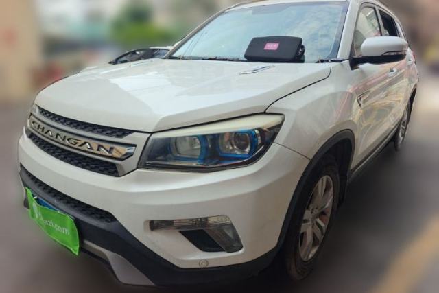 Ojetý CHANGAN CS75 2014 2.0L Manual Luxury Version China IV Standard