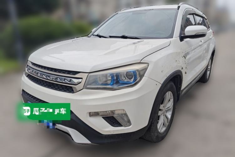 Used CHANGAN CS75 2014 1.8T Automatic Prestige Model China IV Standard Guazi used car, China used car export, Used car for sale, Used cars, Cheapest cars for sale