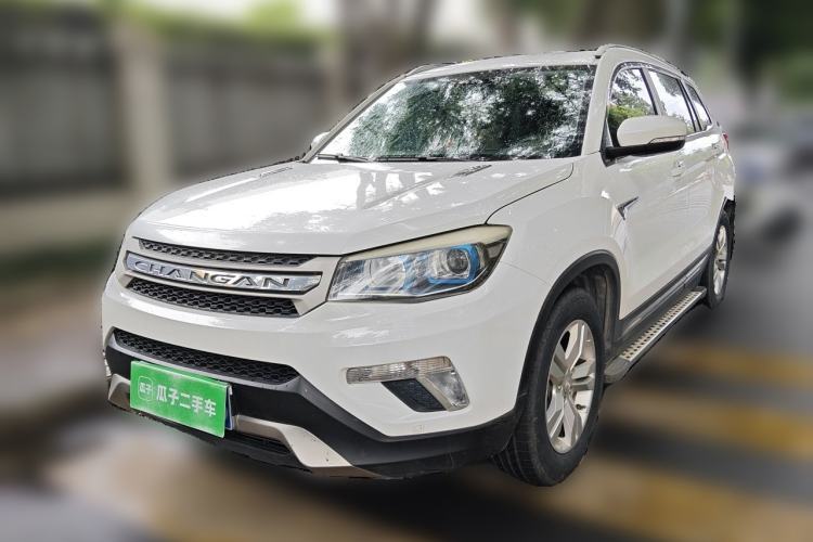 Used CHANGAN CS75 2014 1.8T Automatic Elite Model China IV Standard Guazi used car, China used car export, Used car for sale, Used  cars, Cheapest cars for sale