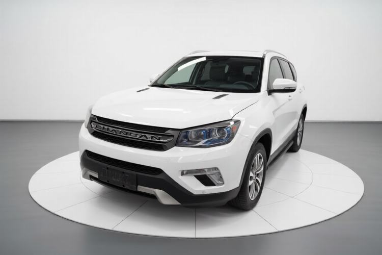 Używany CHANGAN CS75 2014 1.8T Automatic Elite Version China V Standard Guazi used car, China used car export, Used car for sale, Used cars, Cheapest cars for sale