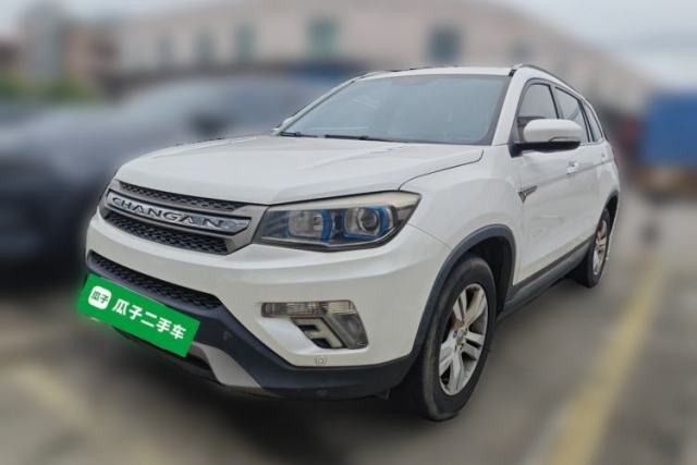 Used CHANGAN CS75 2014 1.8T Automatic Elite Model China IV Standard
