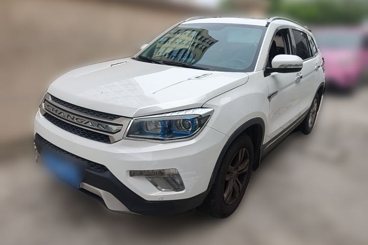 Used CHANGAN CS75 2014 2.0L Manual Leading Version China IV Standard Guazi used car, China used car export, Used car for sale, Used  cars, Cheapest cars for sale