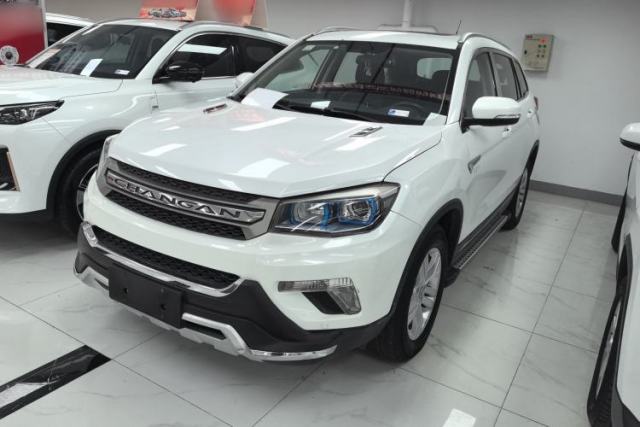 Used CHANGAN CS75 2014 2.0L Manual Leading Model China V Standard