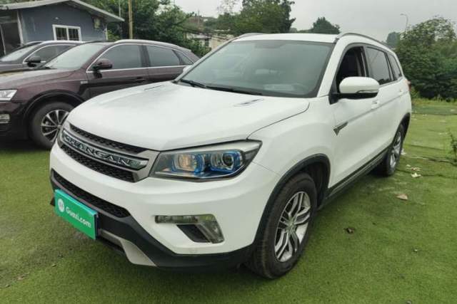 Used CHANGAN CS75 2014 1.8T Automatic Elite Version China V Standard