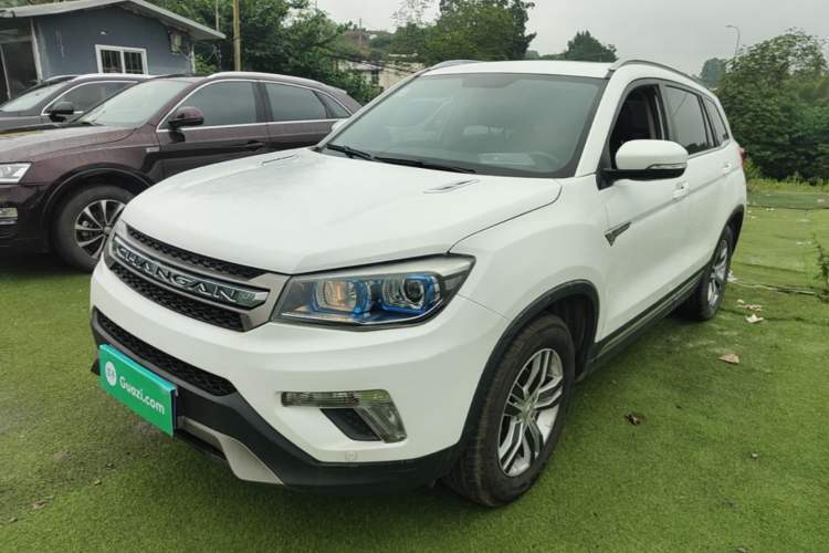 Used CHANGAN CS75 2014 1.8T Automatic Elite Version China V Standard Guazi used car, China used car export, Used car for sale, Used  cars, Cheapest cars for sale