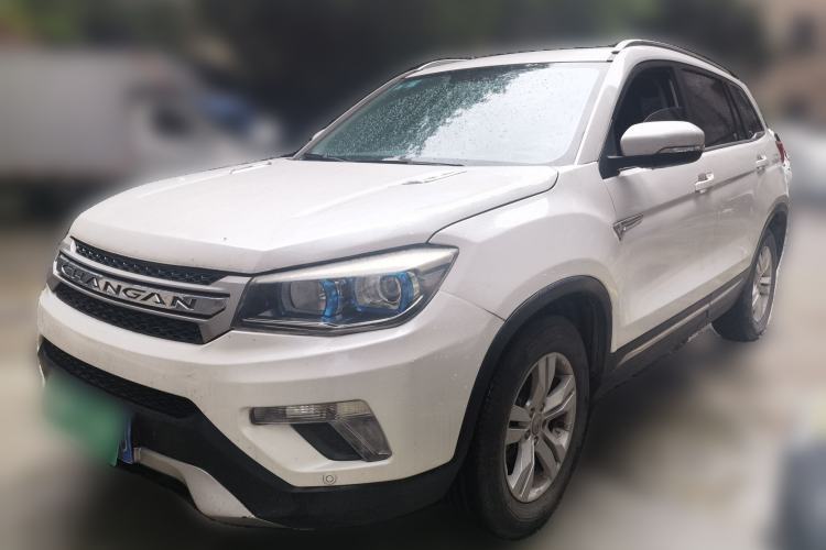 Used CHANGAN CS75 2014 2.0L Manual Luxury Version China V Standard Guazi used car, China used car export, Used car for sale, Used cars, Cheapest cars for sale