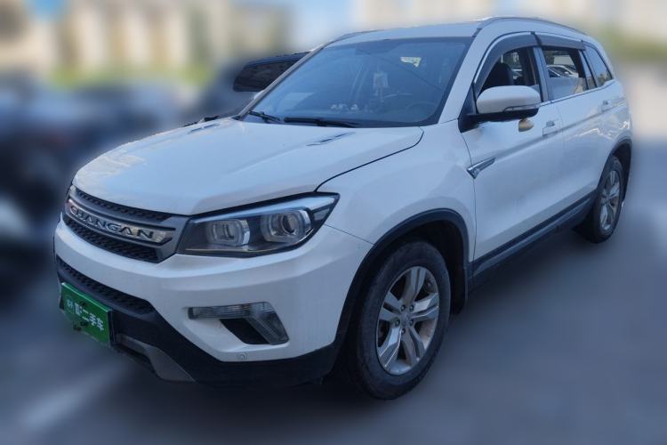 Used CHANGAN CS75 2014 2.0L Manual Leading Model China V Standard Guazi used car, China used car export, Used car for sale, Used  cars, Cheapest cars for sale