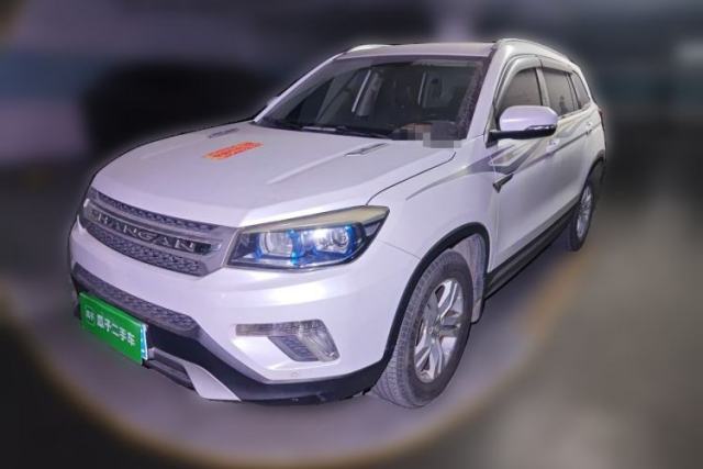 Used CHANGAN CS75 2014 2.0L Manual Luxury Version China V Standard