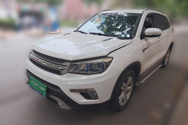 CHANGAN CS75 2014 2.0L Manual Luxury Version China IV Standard usado