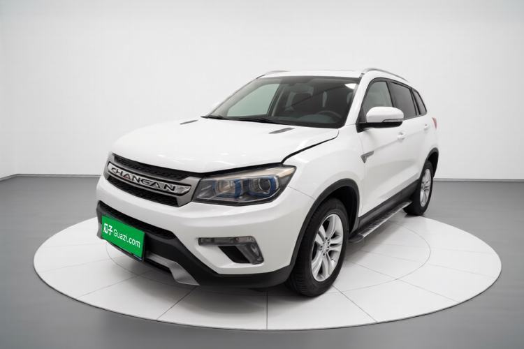 Ojetý CHANGAN CS75 2014 2.0L Manual Luxury Version China IV Standard Guazi used car, China used car export, Used car for sale, Used  cars, Cheapest cars for sale