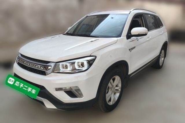 Used CHANGAN CS75 2014 1.8T Automatic Elite Version China V Standard