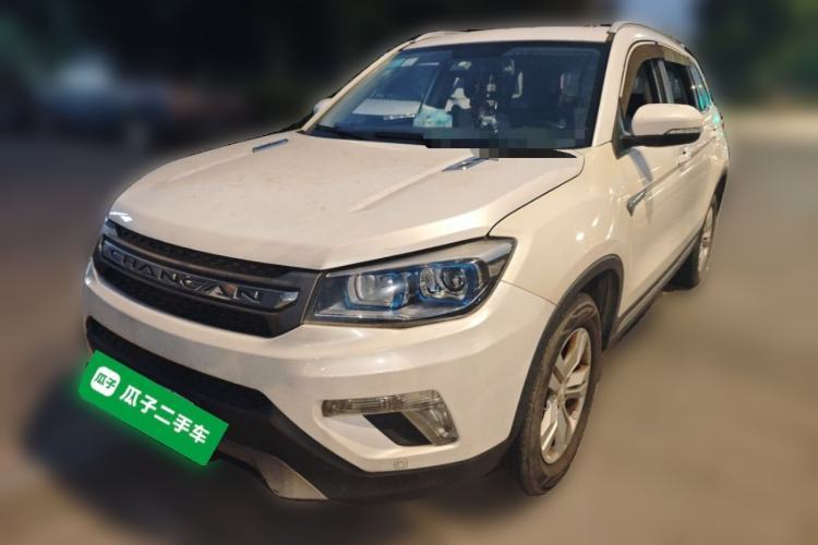 CHANGAN CS75 2014 1.8T Automatic Elite Model China IV Standard usado Guazi used car, China used car export, Used car for sale, Used cars, Cheapest cars for sale