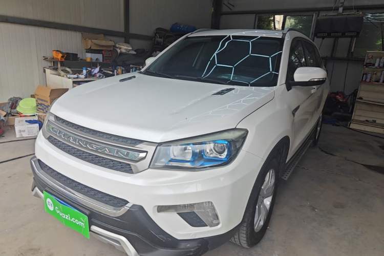 Used CHANGAN CS75 2014 2.0L Manual Luxury Version China IV Standard Guazi used car, China used car export, Used car for sale, Used cars, Cheapest cars for sale
