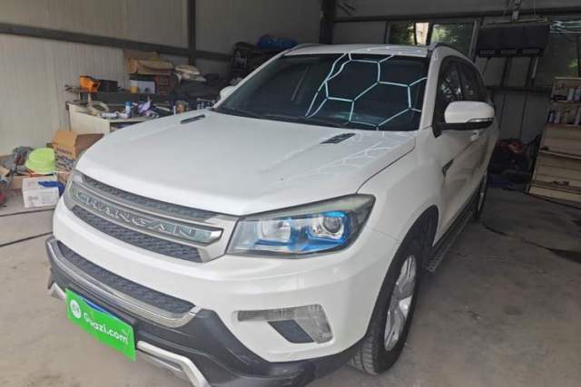 Used CHANGAN CS75 2014 2.0L Manual Luxury Version China IV Standard