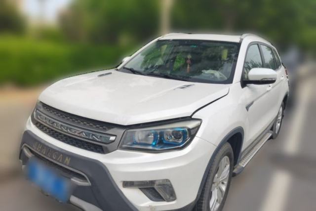 Used CHANGAN CS75 2014 2.0L Manual Leading Model China V Standard