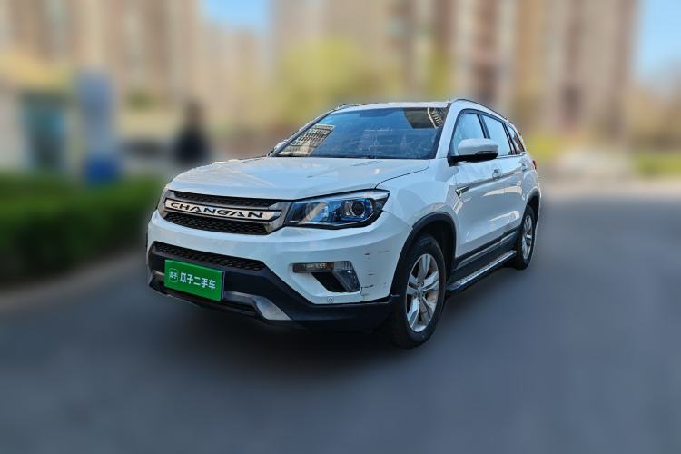 Used CHANGAN CS75 2014 2.0L Manual Luxury Version China IV Standard