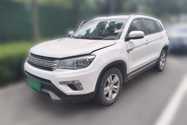Used CHANGAN CS75 2014 2.0L Manual Luxury Version China V Standard Guazi used car, China used car export, Used car for sale, Used CHANGAN cars, Cheapest cars for sale