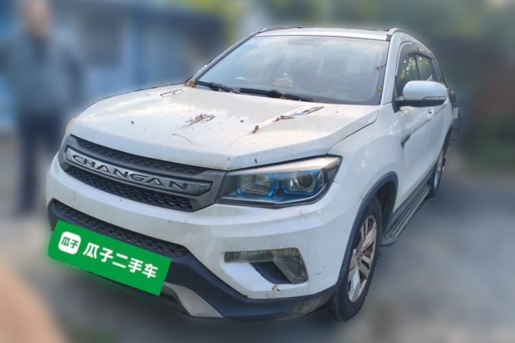 Used CHANGAN CS75 2014 1.8T Automatic Elite Model China IV Standard Guazi used car, China used car export, Used car for sale, Used  cars, Cheapest cars for sale