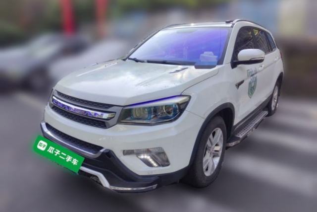 Used CHANGAN CS75 2014 2.0L Manual Leading Version China IV Standard