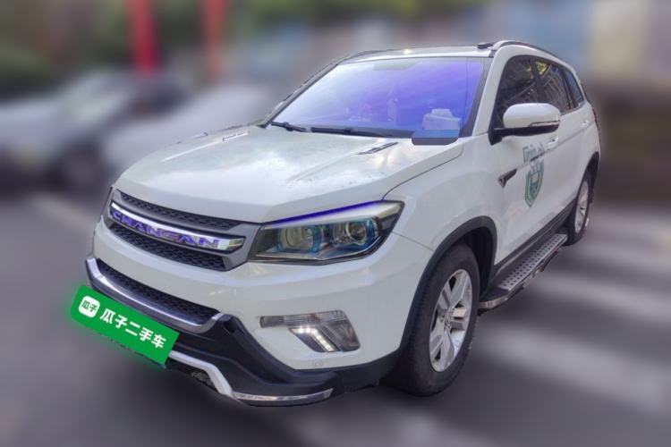 Used CHANGAN CS75 2014 2.0L Manual Leading Version China IV Standard Guazi used car, China used car export, Used car for sale, Used  cars, Cheapest cars for sale