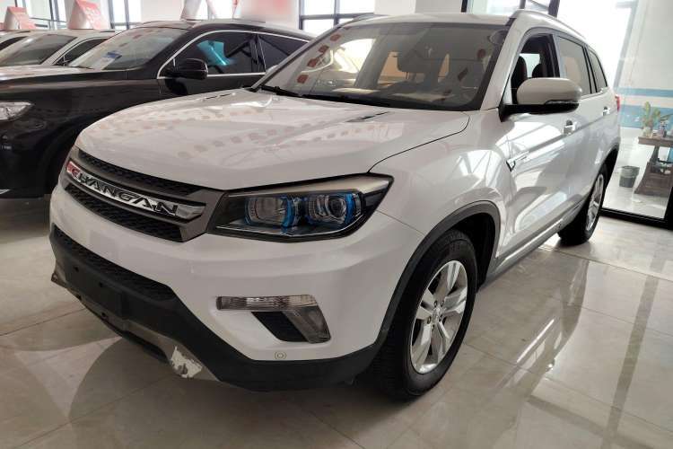 Used CHANGAN CS75 2014 1.8T Automatic Prestige Model China IV Standard Guazi used car, China used car export, Used car for sale, Used  cars, Cheapest cars for sale