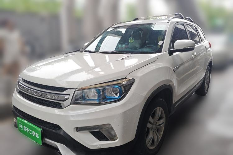 Used CHANGAN CS75 2014 1.8T Automatic Elite Model China IV Standard Guazi used car, China used car export, Used car for sale, Used cars, Cheapest cars for sale