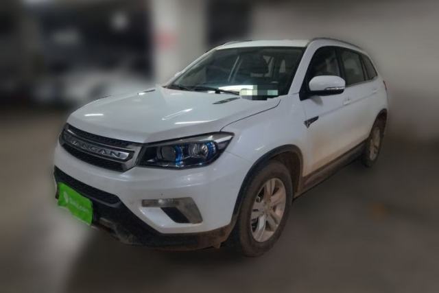 Used CHANGAN CS75 2014 1.8T Automatic Elite Version China V Standard