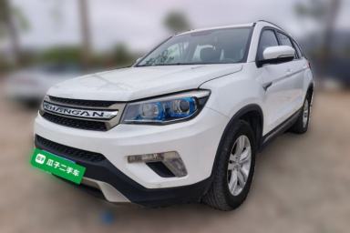 Used CHANGAN CS75 2014 2.0L Manual Leading Model China V Standard