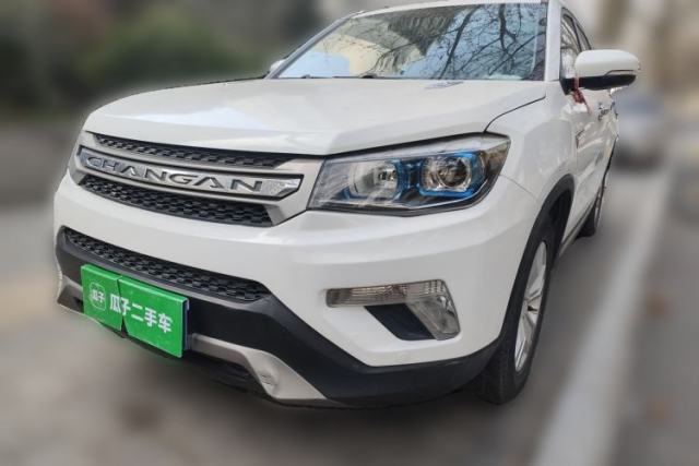 Used CHANGAN CS75 2014 1.8T Automatic Elite Version China V Standard