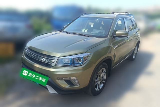 Used CHANGAN CS75 2014 2.0L Manual Leading Version China IV Standard