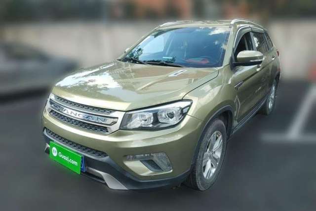 Used CHANGAN CS75 2014 1.8T Automatic Elite Version China V Standard